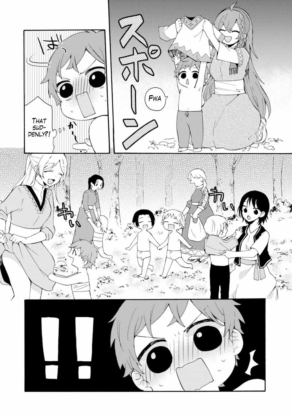 Ordinary Happy Family Life in Another World Chapter 4 5